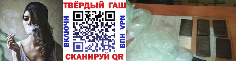 Купить наркоту Петрозаводск hydra как зайти  СОЛЬ  АМФ  Меф  КОКАИН 