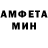 МЕТАДОН мёд Marik Gen