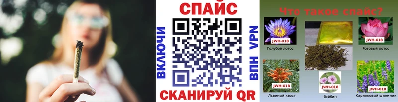 Бутират оксибутират  закладки  Петрозаводск 