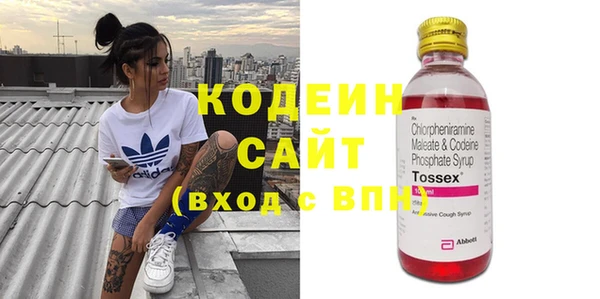 соль курить ск Баксан