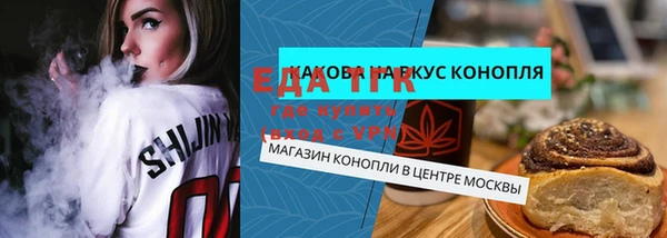 соль курить ск Баксан