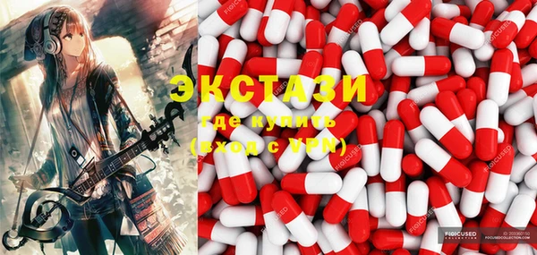 соль курить ск Баксан