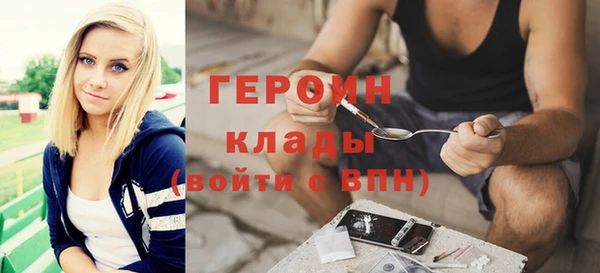 соль курить ск Баксан