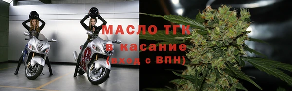 скорость mdpv Балахна