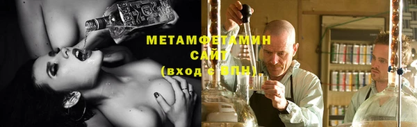 соль курить ск Баксан