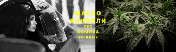 скорость mdpv Балахна