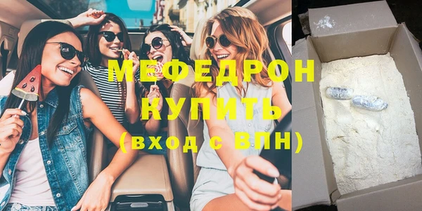 соль курить ск Баксан