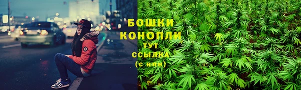 скорость mdpv Балахна