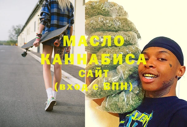 соль курить ск Баксан