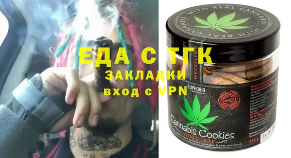 соль курить ск Баксан