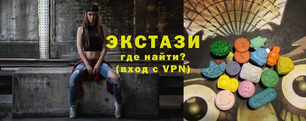 соль курить ск Баксан