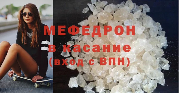 соль курить ск Баксан