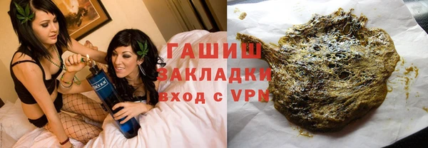 соль курить ск Баксан