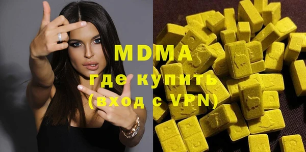 соль курить ск Баксан