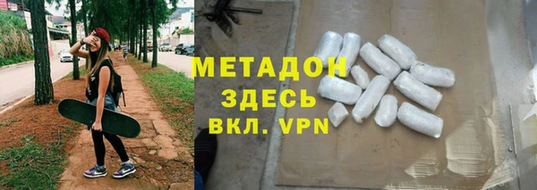 соль курить ск Баксан