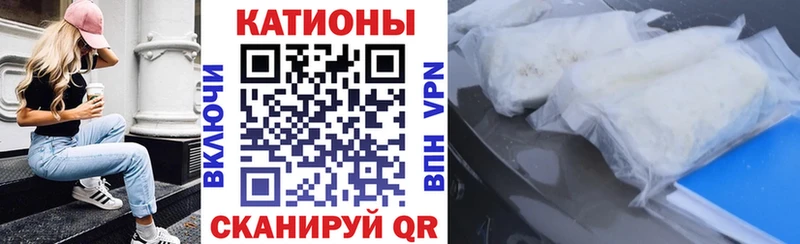 как найти закладки  Петрозаводск  МЯУ-МЯУ мяу мяу 