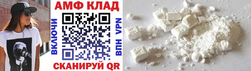 Первитин мет  купить наркотики цена  Петрозаводск 