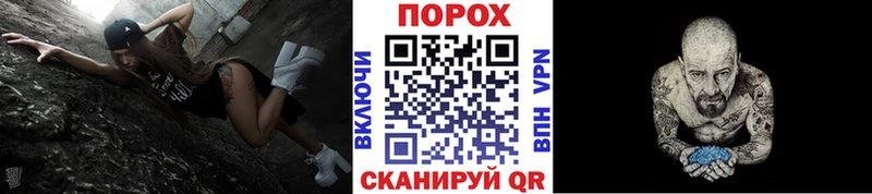 Метамфетамин Декстрометамфетамин 99.9% Петрозаводск