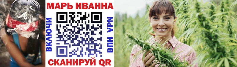 Бошки Шишки White Widow  KRAKEN рабочий сайт  Петрозаводск  где купить наркоту 